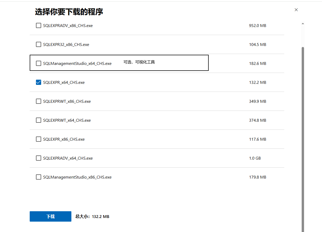 image-20250610210005234