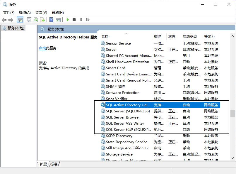 image-20250610210638276