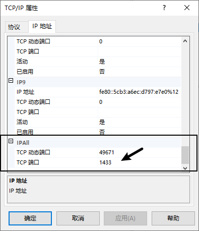 image-20250610211139630